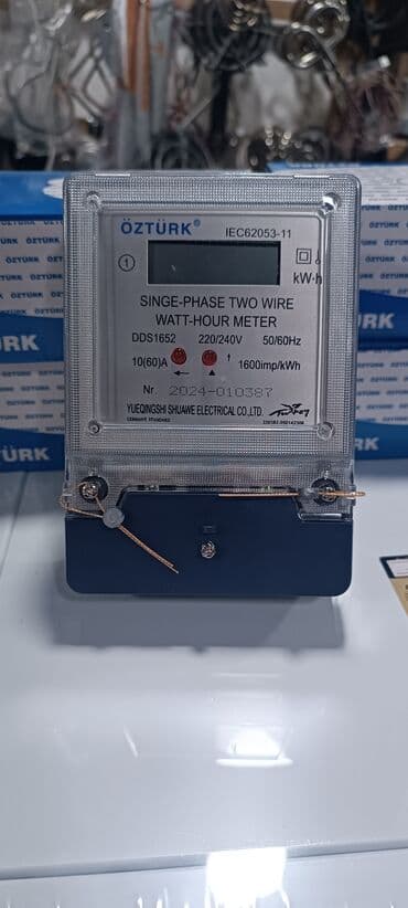 İşıq sayğacı Elektrik mühərriki Məhsul yenidir. Malların Bakı və lalafo.az -da İşıq sayğacı Elektrik mühərriki Məhsul yenidir. Malların Bakı və