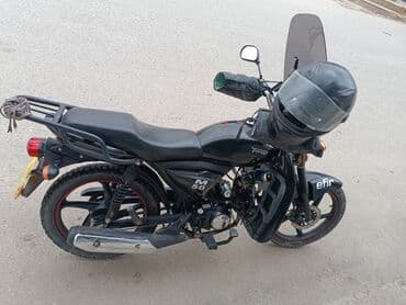 Мототранспорт: Tufan - 1300, 50 см3 — 2