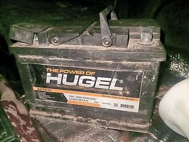 islenmis akumulator satisi: Akkumulyator 75lik az işlənib — 1