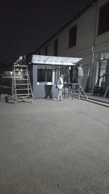 dəmir butka: MÜHAFİZƏ Butkası. Mühafizələr üşüməsin. Ve Sərin yerdə — 16