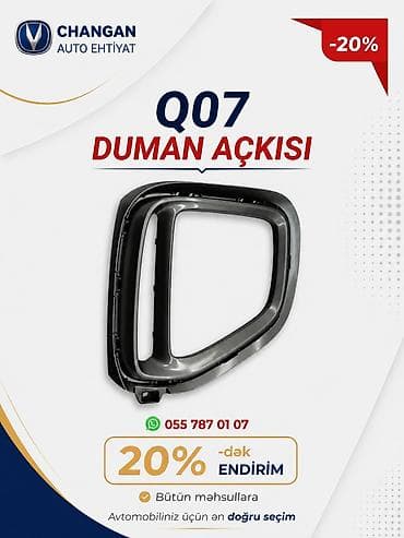 chery a 21: CHANGAN Q07 ehtiyat hissələri - Q07 qapı kantı: Orijinal uyğunluq — 4