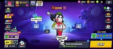 🔥 SATILIR – Güclü Brawl Stars Hesabı 🔥 ✅ 82 Brawler açıq 🏆 21K+ kubok