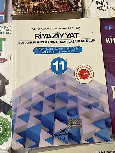 Книги и журналы: Salam kitablarin her biri yari qiymetine satilir islenmisdi elave — 5