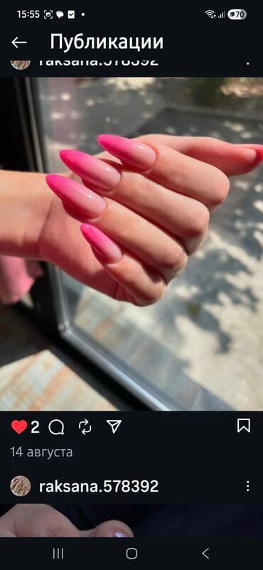 refle saçlar 2020: Manikür, Dırnaq qaynağı, Salonda — 19