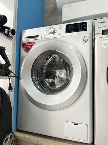lg paltaryuyan qurutma: Paltaryuyan maşın LG, 6 kq, İşlənmiş, Avtomat, Kredit yoxdur, Ünvandan götürmə, Pulsuz çatdırılma, Ödənişli çatdırılma — 1