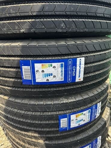 maşın üçün kamera: Yeni Şin 385 / 65 / R 22,5 — 5