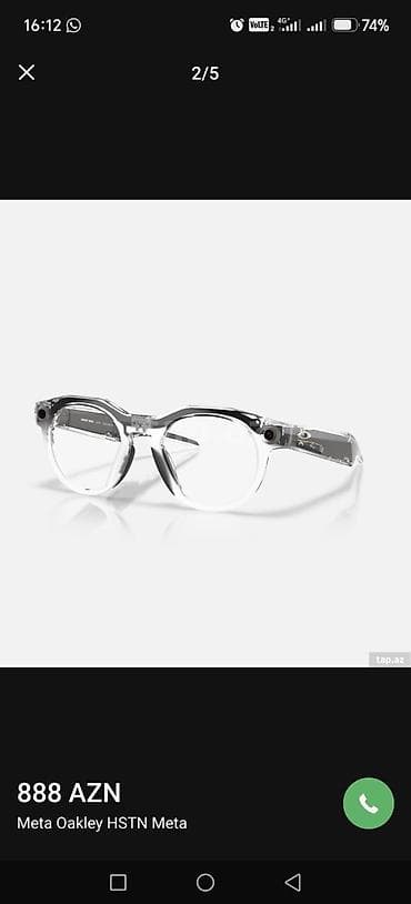 рабочая форма: Солнцезащитные очки, Ray-Ban, Новый — 2