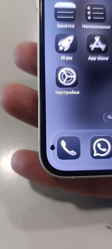 ayfon 13 dubay: IPhone 13, 128 GB, Ağ, Face ID — 2