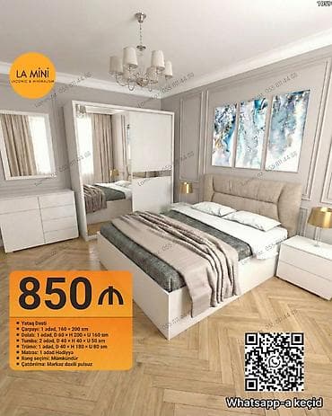 İkinəfərlik çarpayı