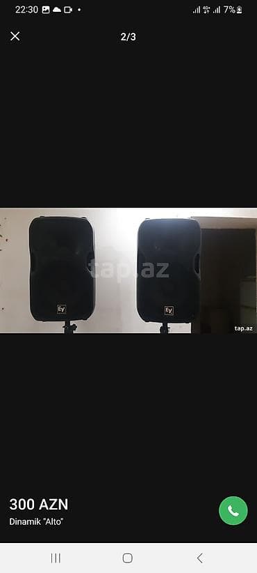 вентиляторы в баку: ALTO TS212 qassif səsgücləndirici - 12" woofer və yüksək tezlikli — 2