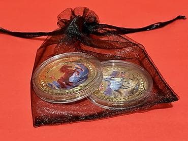 qedim pullar aliram: Mövzu: At təsvirli xatirə sikkələri – 2 ədəd dəst - Məhsul: Rəngli — 8