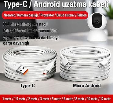 1tb flash card: USB-A dan Micro/Type‑C-ə qoşulma - Uzunluqlar: 3 m, 5 m, 8 m, 10 m, 12 — 2