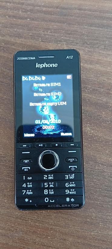Lephone A12 düyməli mobil telefon GEYDİYYAT OLUNMALİDİR -