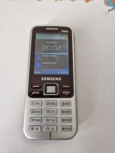 nokia x2 dual sim: Samsung C5212 Duos, Две SIM карты — 1