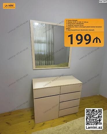 taxta komod: LA MINI brendinin termo güzgülü dəst - Dəst: termo güzgü + komod - — 1