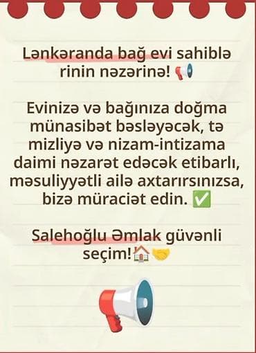 Əlaqə:Tel 010.441.80.16