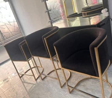 İşlənmiş, Tibbi kreslo