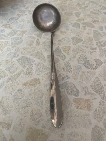 Çömçələr: Mıxıol .hındıstanındı Təxmini ölçülər: - Ümumi uzunluq: təxminən 26–30 — 1