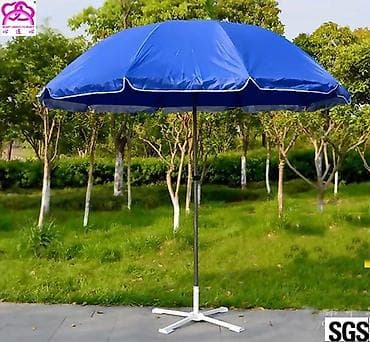 islenmis generator satisi: Зонтик — 4