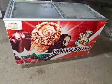 baku electronics: Şüşəli dondurucu, Uğur, Türkiyə — 3