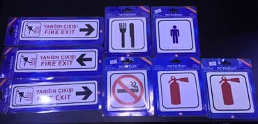 biznes ucun avadanlıq type 1 per page 40: Ofis və iş yerləri üçün işarələr. Hamısı birlikdə 50 manat — 1