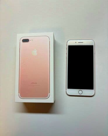 iphone 7 sumqayit: IPhone 7 Plus, 128 GB, Rose Gold — 1