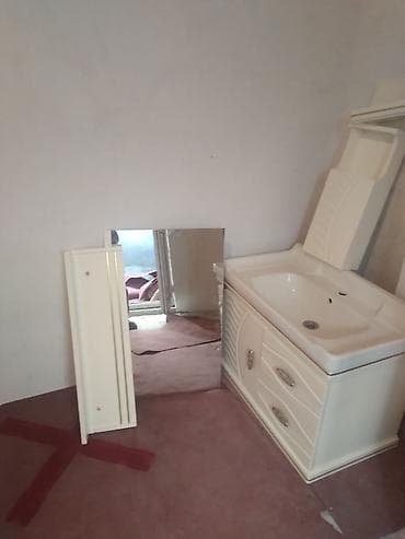 Hamam üçün lavabo dəsti - Rəng: krem/ivori - Material: nəmə davamlı