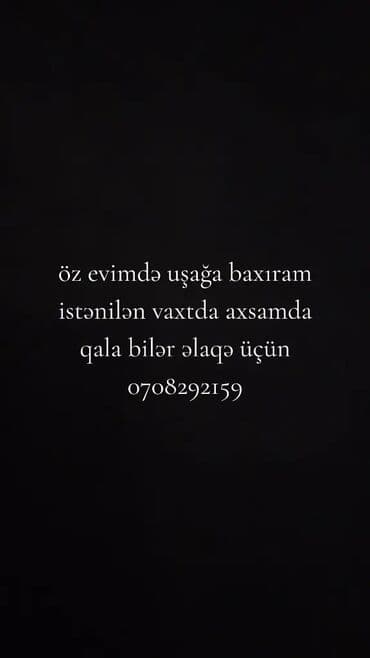 обучение плаванию взрослых: Uşaq baxımı xidməti – ev şəraitində - Öz evimdə uşaq qəbul olunur - — 1