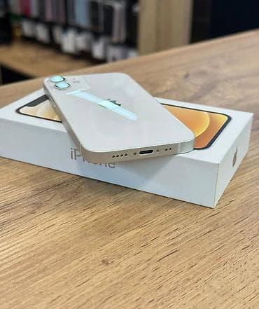 iphone 8 plus rose gold: IPhone 12, 128 GB, Ağ, Zəmanət, Simsiz şarj, Face ID — 4