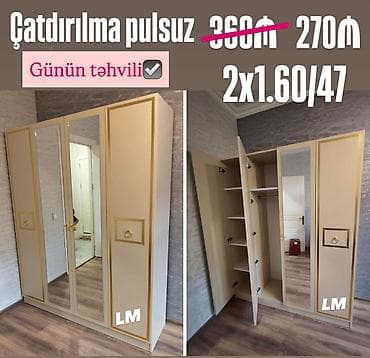 vitrin dekor: Yeni, 4 qapılı, Güzgülü, Bej, Açılan, Düz dolab — 1