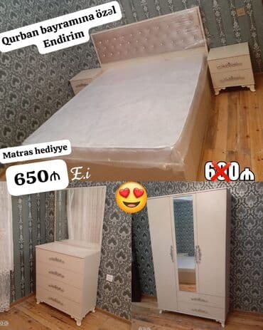 куханная мебель: Yataq otağı destleri — 2