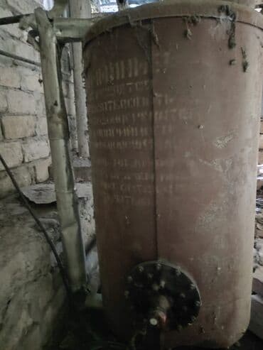 Su qızdırıcı çən