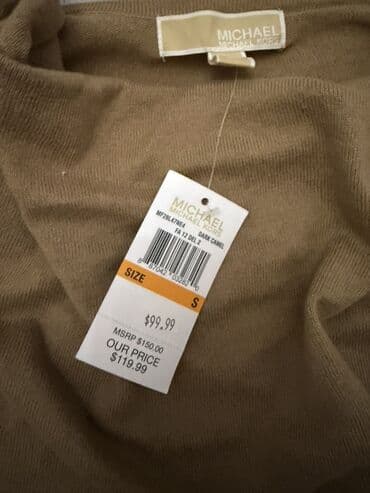 Gündəlik don, Midi, Michael Kors, S lalafo.az -da Gündəlik don, Midi, Michael Kors, S