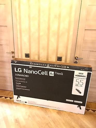 Новый Телевизор LG 55"