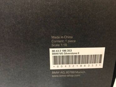 metbex tavan modelleri: Коллекционная модель BMW M5 V8 Biturbo F10 silverstone 2012 Paragon — 5