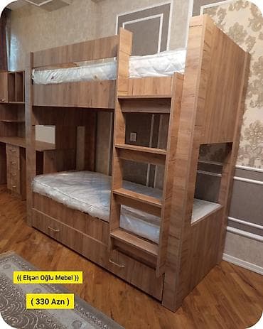 Oğlan və qız üçün, Yeni, Çarpayı, Matras ilə, Siyirməli, Laminat