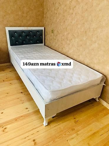 Təknəfərlik çarpayı, Matras ilə, Siyirməsiz