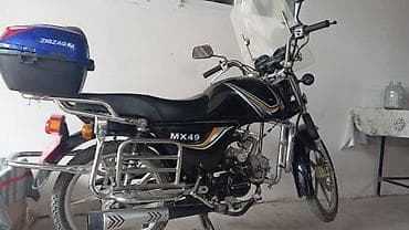 tap az qaz 24: MX49 — 1