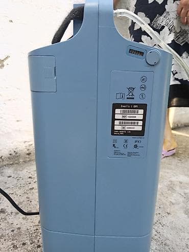 tibb çantası: Philips Respironics EverFlo OPI oksigen konsentratoru - Model — 1