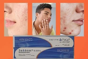 ucuz etir: Üz geli, Problemli dəri üçün, 30 ml, Yeni, Pulsuz çatdırılma — 1