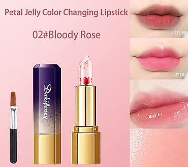 Petal Jelly Color Changing Lipstick – 02# Bloody Rose - Rəng lalafo.az -da Petal Jelly Color Changing Lipstick – 02# Bloody Rose - Rəng
