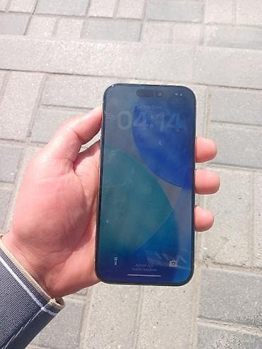 iphone kreditle: IPhone 15 Pro, 128 GB — 8