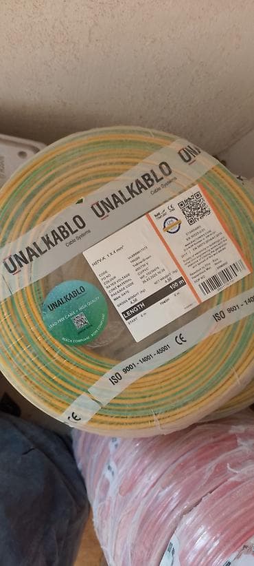 Qapılar və aksessuarlar: Kabel 1x4 və 1 x2.5 orginal QR-kodla ÜNALKABLO elektrik kabelləri – — 3