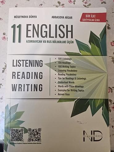 Məhsul: “11 English – Azərbaycan və rus bölmələri üçün” (Hüseynova