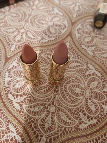 набор для проблемной кожи: Faberlic makiyaj dəsti Tərkib: - Kompakt pudra – güzgülü qutuda — 10