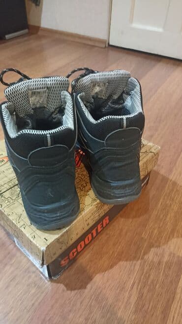 sukeçirməyən kişi sapoqları: Su keçirməyən bot. az geyilib. əla vəziyyətdədir. deaktiv olan — 2