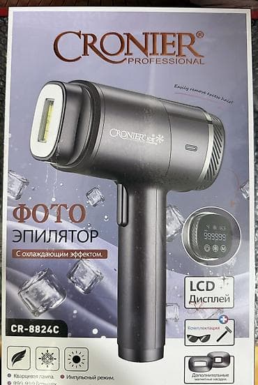 p 30: Lazer epilyatoru, Yeni, Ödənişli çatdırılma, Pulsuz çatdırılma, Rayonlara çatdırılma — 3