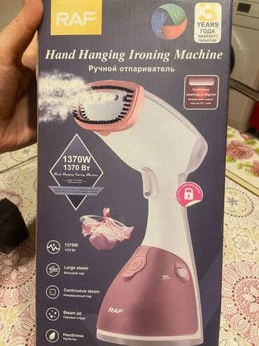 otaq ucun buxar aparati: Əl buxarlayıcısı, Raf, Kredit yoxdur, Ödənişli çatdırılma, Ünvandan götürmə — 1