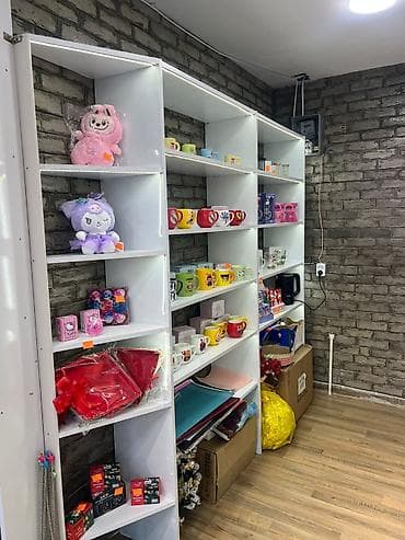 heyvan satisi saytlari: Mağazanı bağlayıram deye malları maya deyerinen aşağı verirem.Hədiyyə — 3