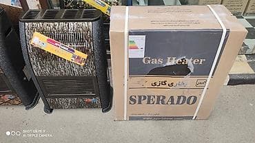 Iran peci qaz peci Sperado 70 kvdrtliq model hundurluk 73 sm eni 50 sm
